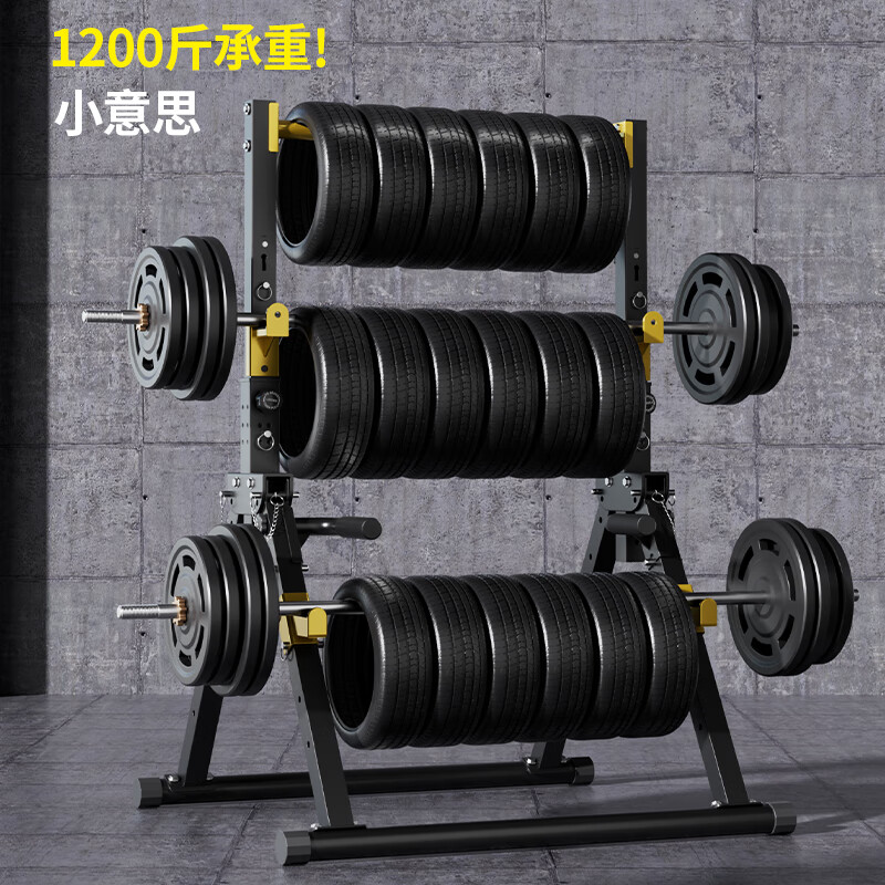 MAISCTON horizontal bar indoor home adult and children pull-up trainer home fitness equipment parallel bar rack floor hanging bar standard triangle support/folding storage