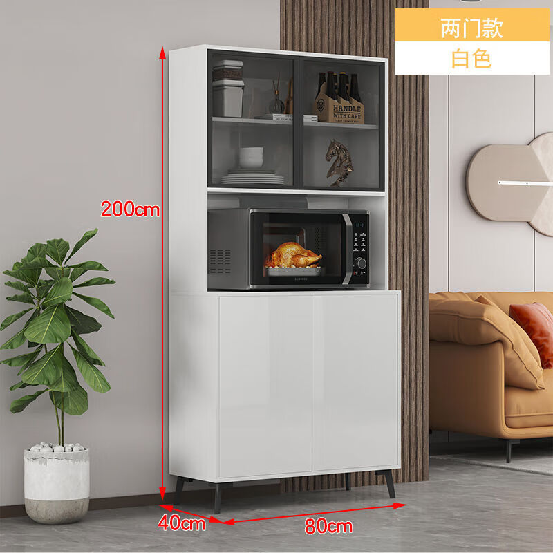 Pinmusi 2026 new solid wood sideboard living room storage cabinet tea cabinet multi-functional storage wine cabinet cabinet white 80 long thickened back panel free installation