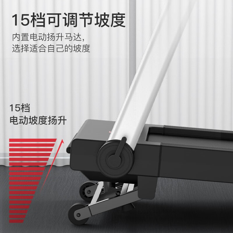 JOROTO treadmill for home use foldable climbing shock-absorbing walking machine gym professional sports fitness equipment M25 300 catties load-bearing/silent and non-disturbing/15 slopes