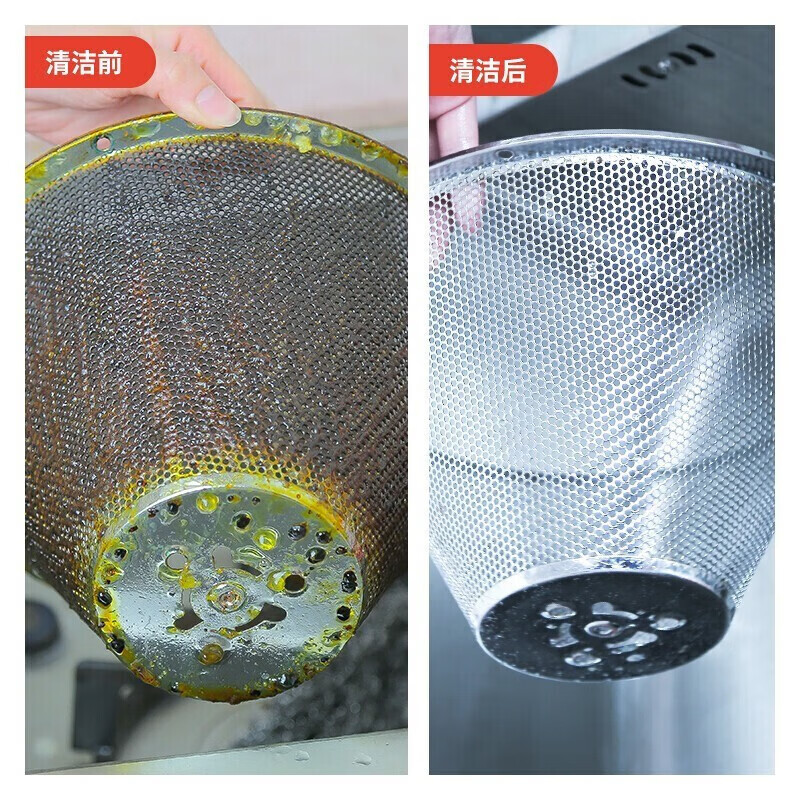 Rex Lemon Oil Cleaner Heavy Oil Cleaner Powerful Oil Removal Multifunctional Kitchen Cleaning Artifact 2 Bottles 1 Nozzle