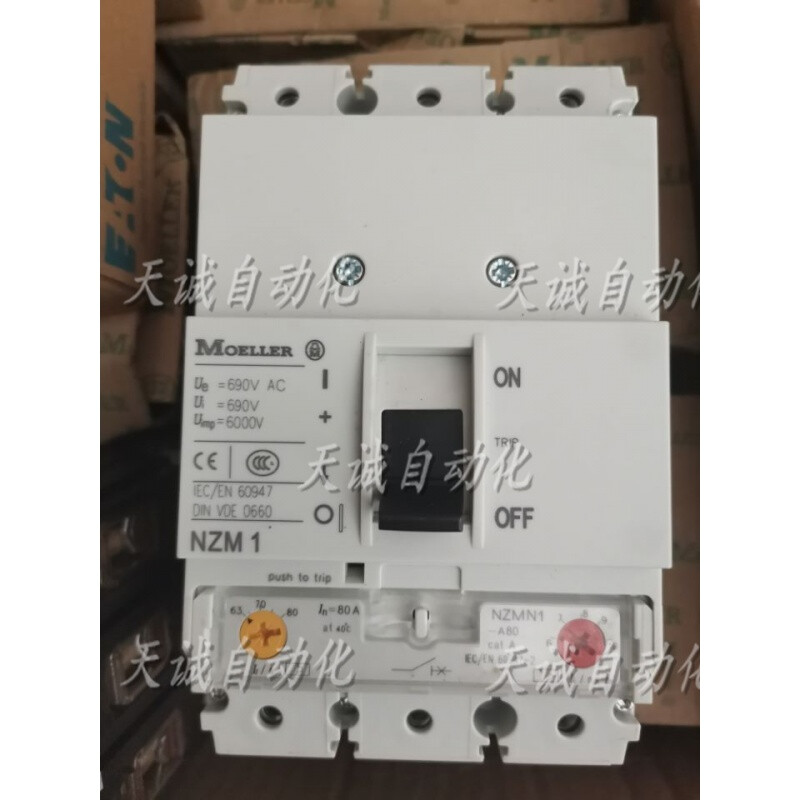 Muller MOELLER ETN plastic case circuit breaker air switch NZM1BN1563A80A100A1 20A