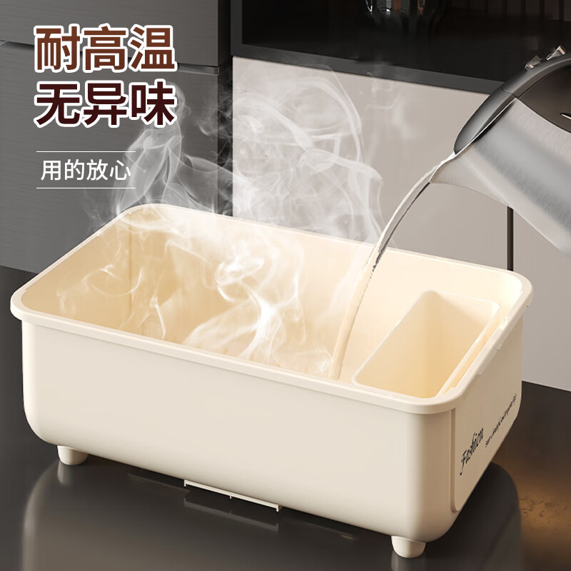 Jingwu tableware storage box cupboard kitchen tableware storage box dishware rack with cover