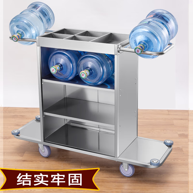 Hotel Yangyuan guest room linen cart stainless steel cleaning cart cleaning cart work cart bilateral room entrance cart stainless steel cart long and short multi-mouth bag trash can