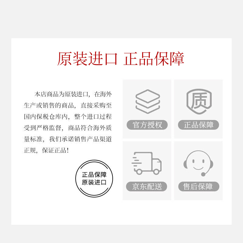 MACHERIE Flower Honey Nourishing Moisturizing Conditioner 450ml Smooth and Shiny Japanese Imported Girls