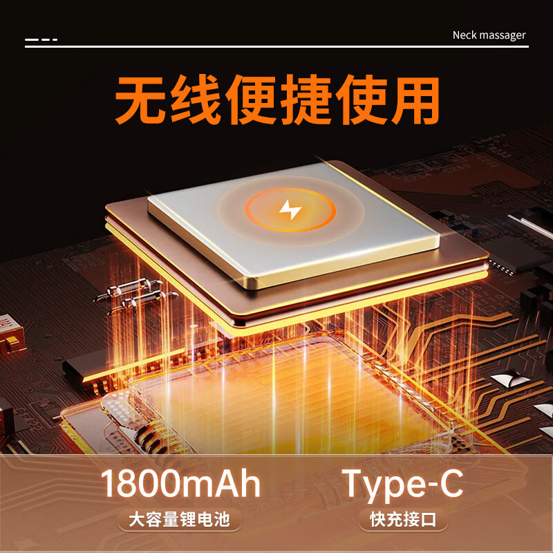 WayourCare Cervical Massager Neck Massager Hot Compress Home Massage Pillow Portable Ring Neck U-shaped Pillow Neck Protector New Year's Eve Gift for Parents and Boyfriends