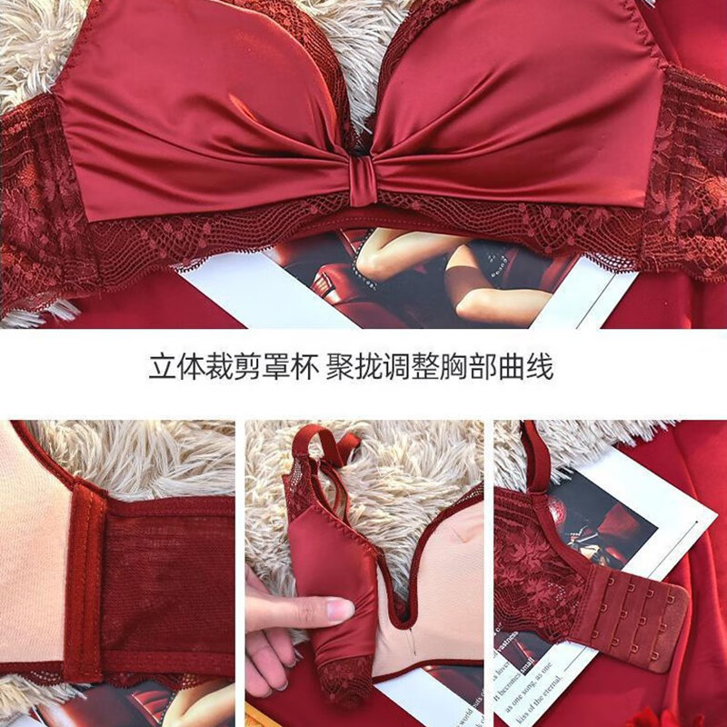 Langsha suit bra red underwear for women's birth year seamless new small breast medium thick cup push up to look bigger without wire bra burgundy suit 75A B=34AB