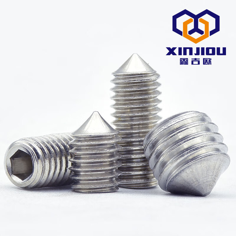 XINJIOU 304 stainless steel tip set screw tapered machine meter screw headless 914 top wire hexagonal tightening nail m8m12 M12*25 (20 pcs)