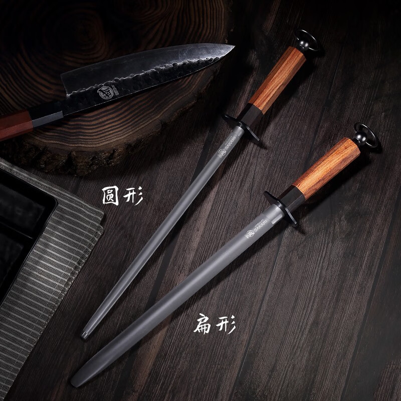 Sanbonsheng Japan imported knife sharpening stick butcher special slaughtering commercial fine grinding professional sharpening stick steel rod household knife sharpening artifact 12-inch round sharpening stick solid wood handle