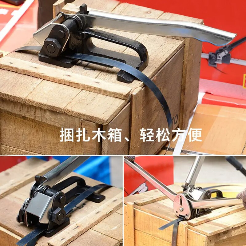 Xinyue Changhui packing buckle, iron packing belt packing buckle, heavy-duty binding steel belt tightening buckle, suitable for 16mm iron packing belt 1kg