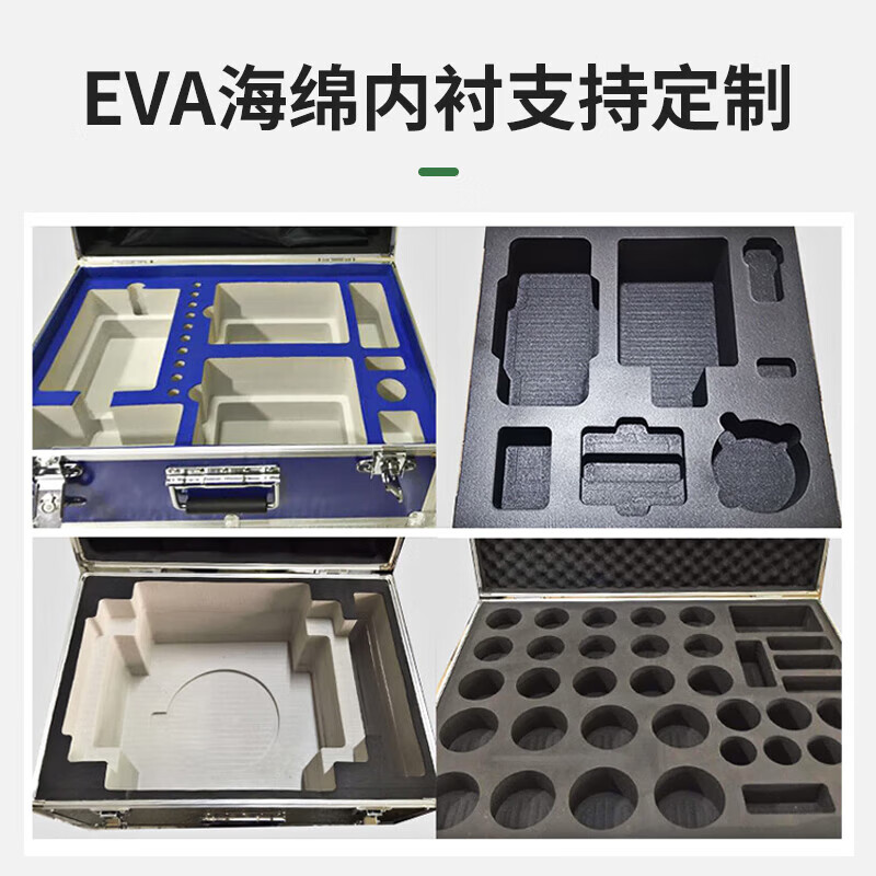 Jingsheng Fengbo military green aluminum alloy material box aviation instrument equipment box material storage box tool equipment storage box transport turnover box can be customized 1200*600*500mm
