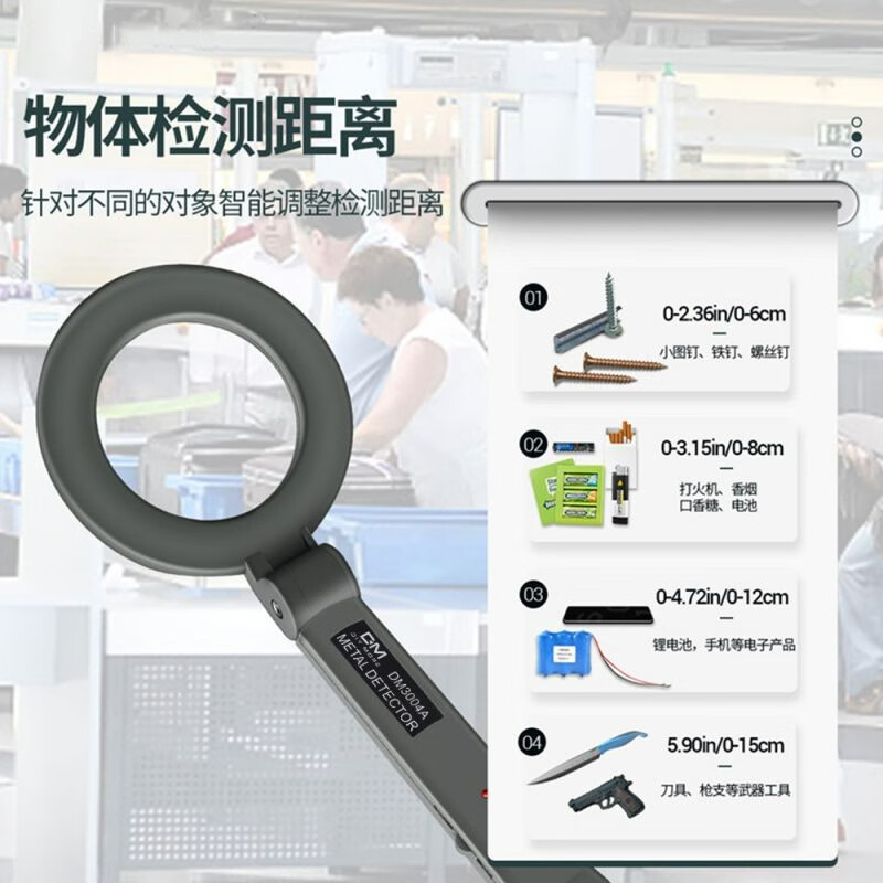 DIYMORE metal detection instrument underground treasure hunter high-precision handheld wall detection outdoor treasure hunting gold and silver detection DM3004A model + foldable with battery