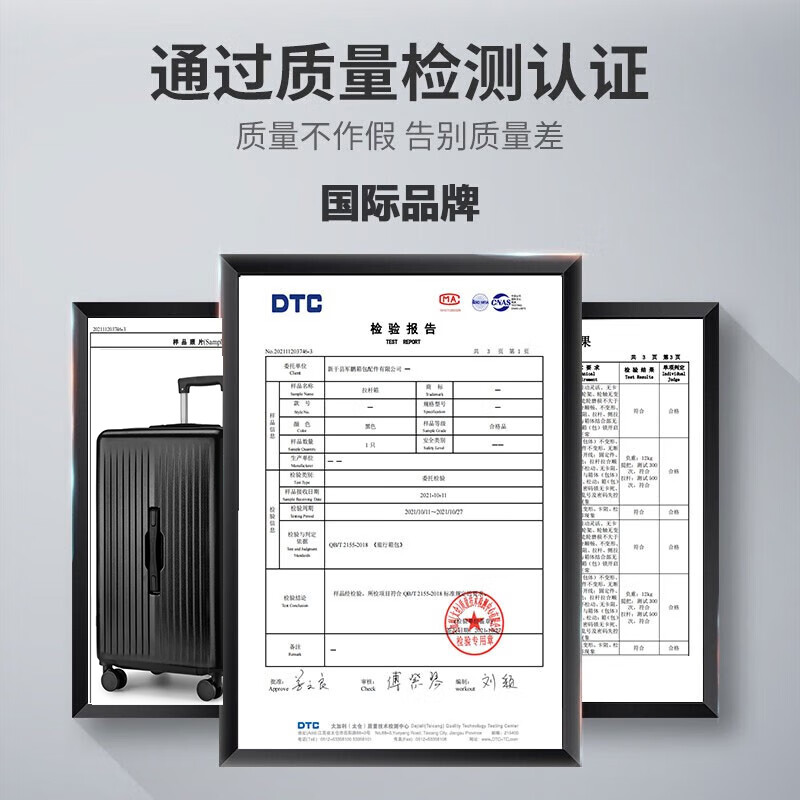 Big Mouth Monkey Luggage Women's Large Capacity Trolley Case Men's 26-inch Light Sound Universal Wheel Thickened Travel Large Capacity Zipper Password Box