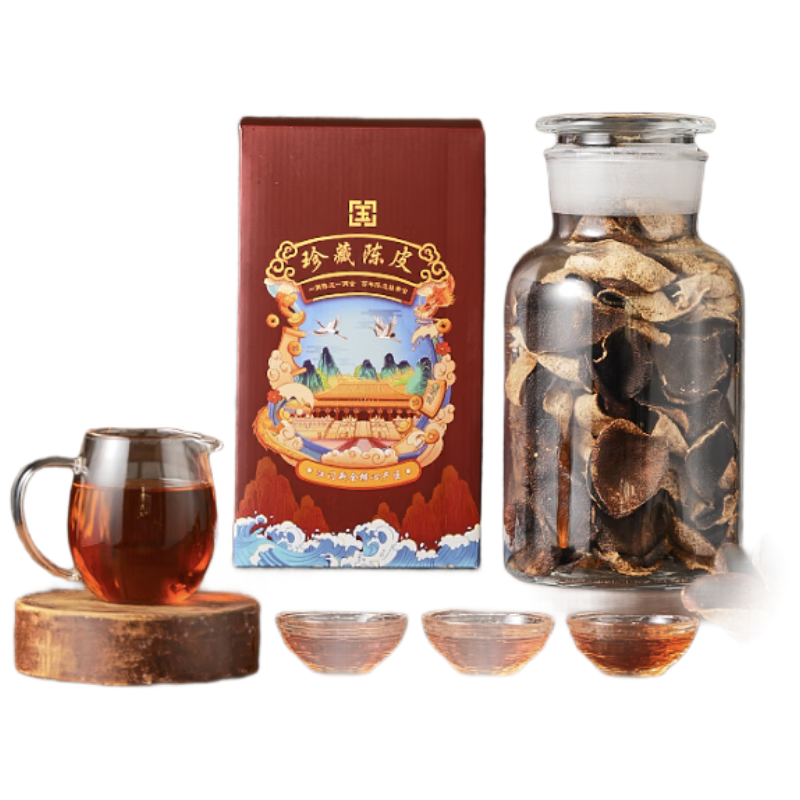 Jieying Xinhui Old Tangerine Peel Health Tea Selected Twenty Years Old Tangerine Peel Gift Box 250g New Year Gift
