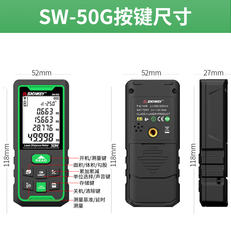 SNDWAY Laser Distance Meter Handheld High-Precision Infrared Room Measurement Instrument Electronic Ruler Indoor Laser Ruler SW-50G (Outdoor + Rechargeable Green Light 50 Meter)