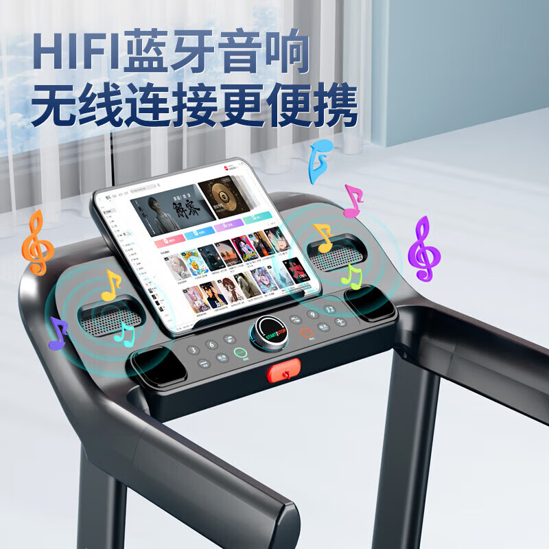 Bowers treadmill walking machine aerobic multi-functional indoor exercise weight loss home silent shock-absorbing fitness equipment upgraded foldable home model