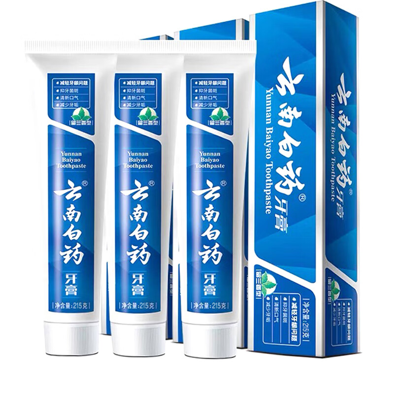 Yunnan Baiyao toothpaste, spearmint type, improves gum problems, strengthens teeth, protects gums, removes oral odor, freshens breath, spearmint type 215g*1 tube