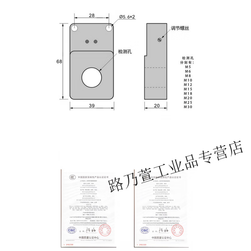 High Quality HX-DGS-15N Ring Proximity Switch Sensor Detection Metal Screw Spring Machine 15MM