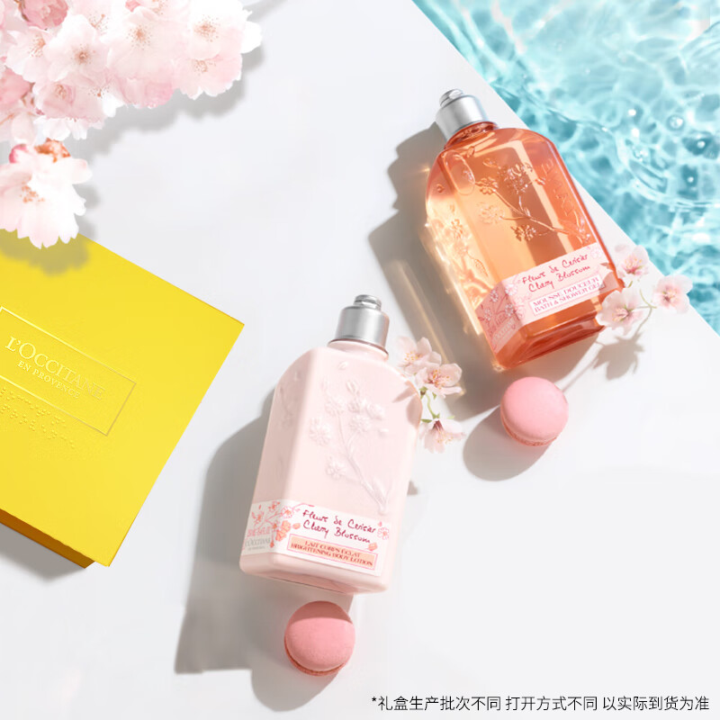 L'Occitane Sakura Shower Gel 250ml + Body Lotion 250ml Gift Box French Original Imported Gift for Men and Women