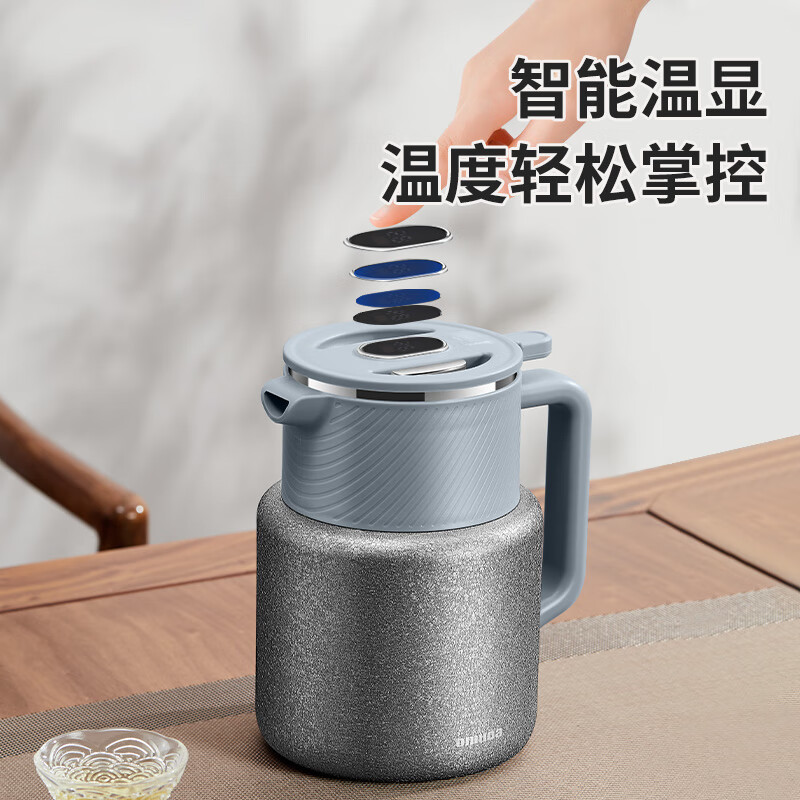 Omeda pure titanium thermal kettle teapot stewing teapot tea water separation old thermos kettle household hot water kettle 1500ml deep space gray