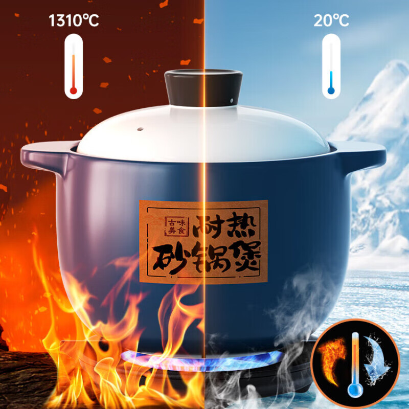 Special casserole for gas stove, household stew pot, soup pot, high temperature resistant dry-burning non-cracking stew pot ceramic pot, 4.5l health pot, double, anti-crack, for 4-8 people, 1ml
