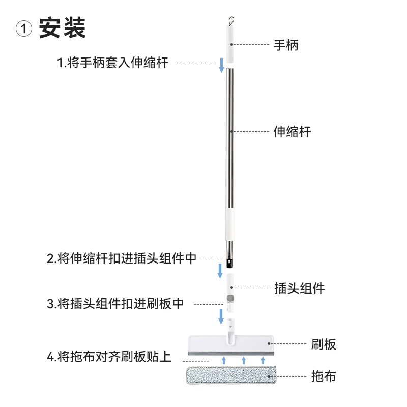 Glass cleaning artifact made in Tokyo, household high-rise window cleaning artifact without watermark, adjustable mop for housekeeping, including mop*2