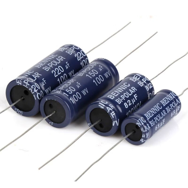 BENNICB10A crossover capacitor horizontal non-polar electrolytic capacitor speaker audio speaker 330uF/100V