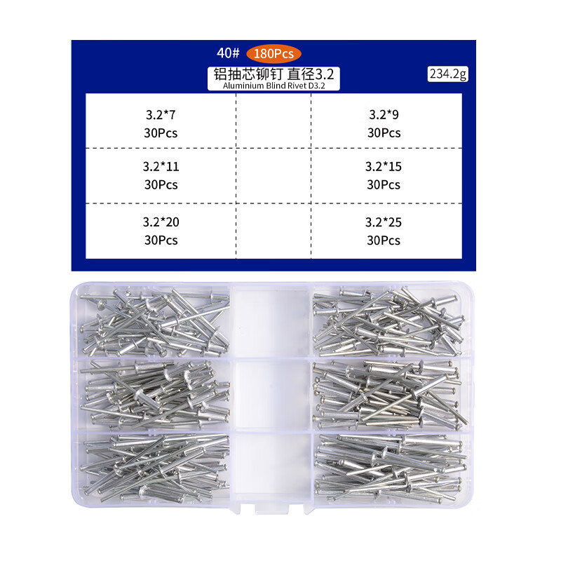 Jinggong core blind rivets, aluminum blind rivets, round head aluminum core blind rivets, boxed 4*10 (100 pcs)