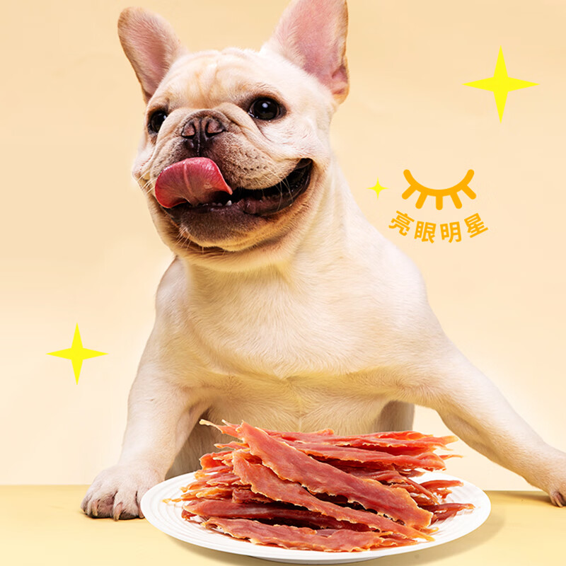 Crazy Puppy Dog Snacks Pet Teddy Puppy Adult Dog Food Dog Training Reward Duck Breast Golden Duck Meat Strips 100g
