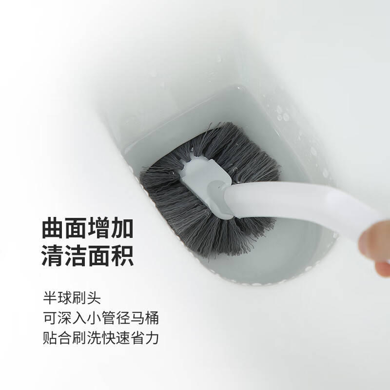LYNN toilet brush antibacterial toilet brush wall-mounted toilet brush round head no dead ends smart toilet cleaning artifact 1 piece