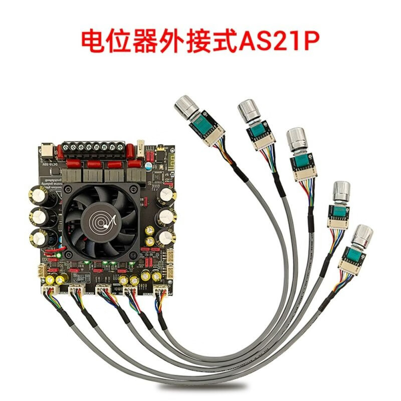 ZK-AS21P fever high power 2.1 channel Bluetooth power amplifier board 300W+300W+600W power amplifier chip TPA3255* potentiometer separation