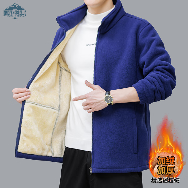 Dingfengbaoluo simple jacket men's winter velvet polar fleece warm stand-up collar casual top jacket BY19 black 2XL