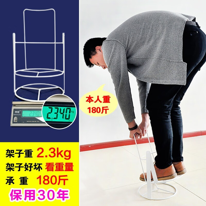 Shuiliren bottled water stand pumping water press mineral pure water large barrel water dispenser hand-pressed water dispenser inverted stand white (15-18.9L universal)