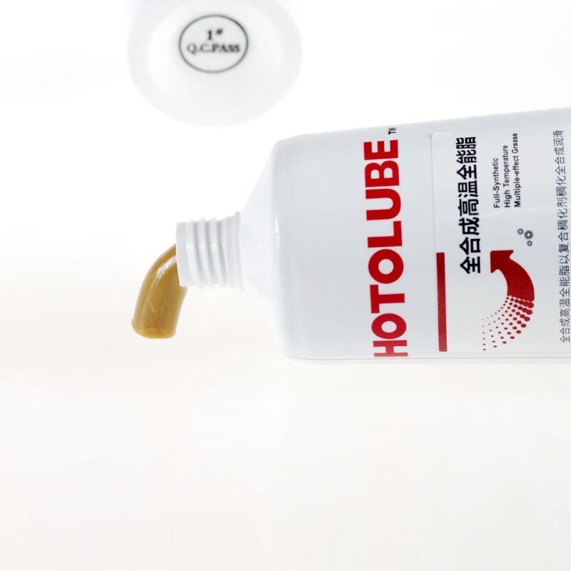 Hutou fully synthetic high temperature all-purpose grease 300 degree water resistant calcium sulfonate complex grease 2kg per can (2#)