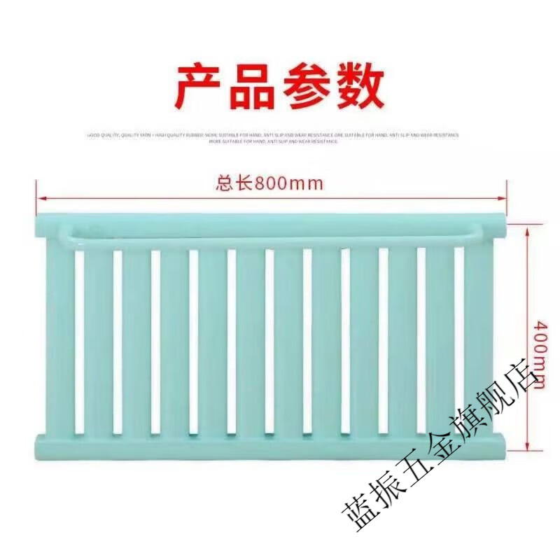 Chaosihui radiator household bathroom small basket bathroom steel central heating wall-mounted steel 7+1 length 45 cm center distance 40 cm