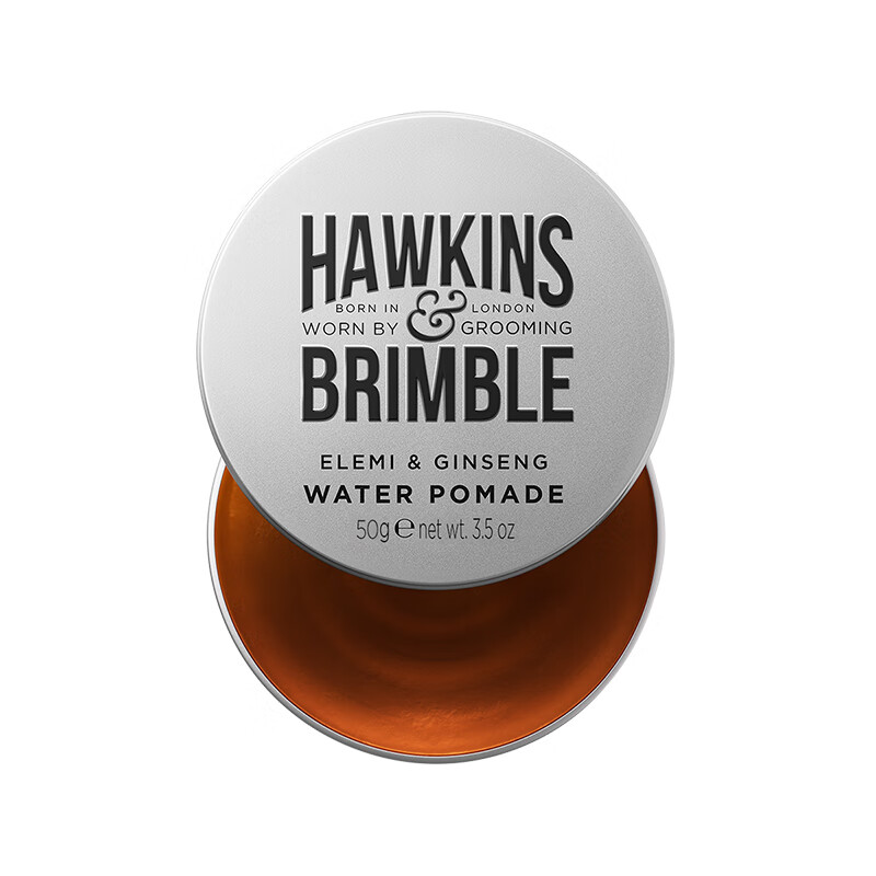 HAWKINS & BRIMBLE Hawkins hair oil small silver bottle water-based hair oil 50g hair wax hair mud men's hair oil men's styling