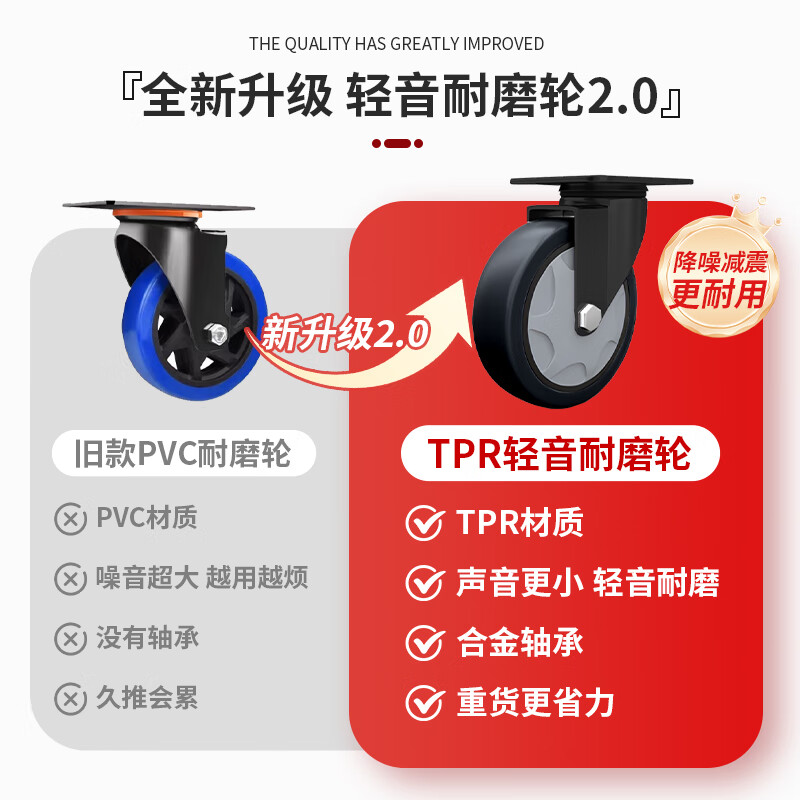 Leyou Baiyi small cart flat hand trolley 72*47cm 4 inch TPR light sound wear-resistant load-bearing 500 pounds decoration moving small trailer transport truck small puller pull truck folding trailer