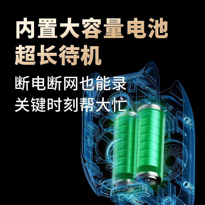 Shenmo home corridor camera, no plug-in monitor, wireless wifi home indoor battery charging outdoor solar high-definition night vision mobile phone remote magnetic suction without punching BC22 white (WiFi version/2 million pixels) bare metal without card (free 30 days of cloud storage)