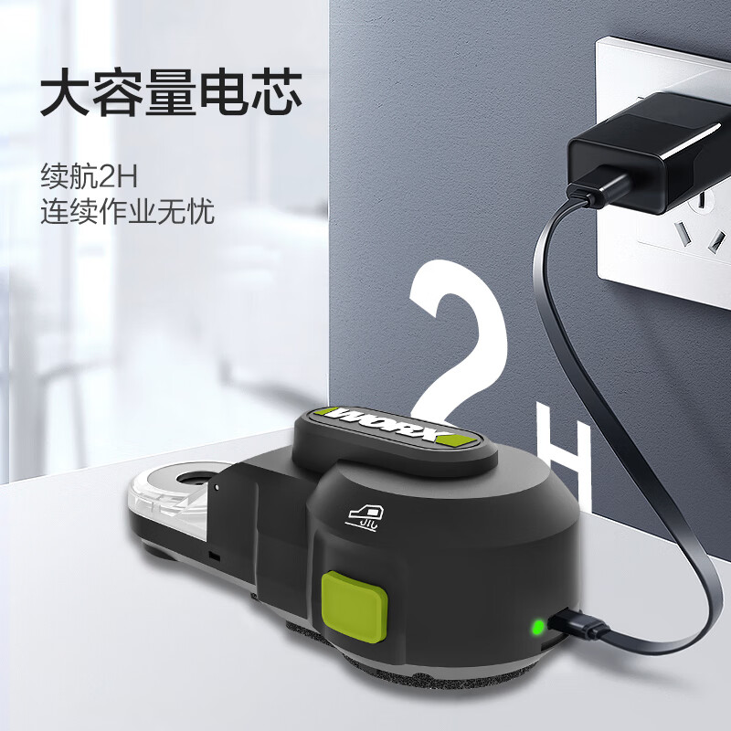 Vickers dust collection box WA1602 electric hammer impact drill electric drill dust cover dust collection dust collection tool accessories