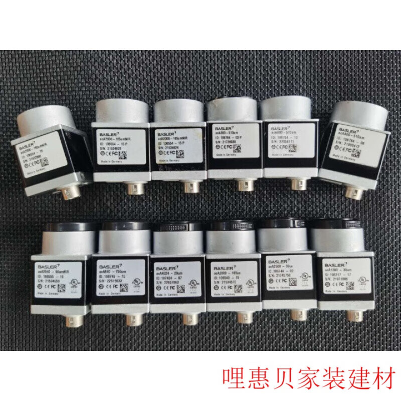 Customized Basler industrial camera basler aca800-510um 1920-155um 640-750um