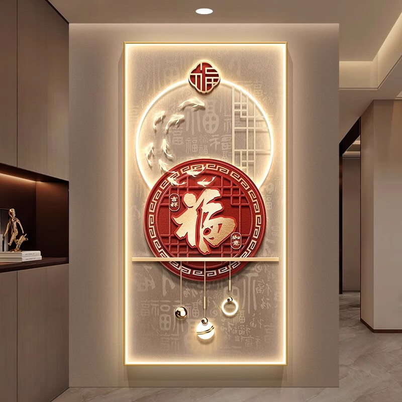Mopai (Mopai) entrance hall decorative painting light luxury and high-end sense with LED light painting entrance corridor aisle hanging painting background wall painting Jiayouwanfu 80*160cm (LED light painting/remote charger type)