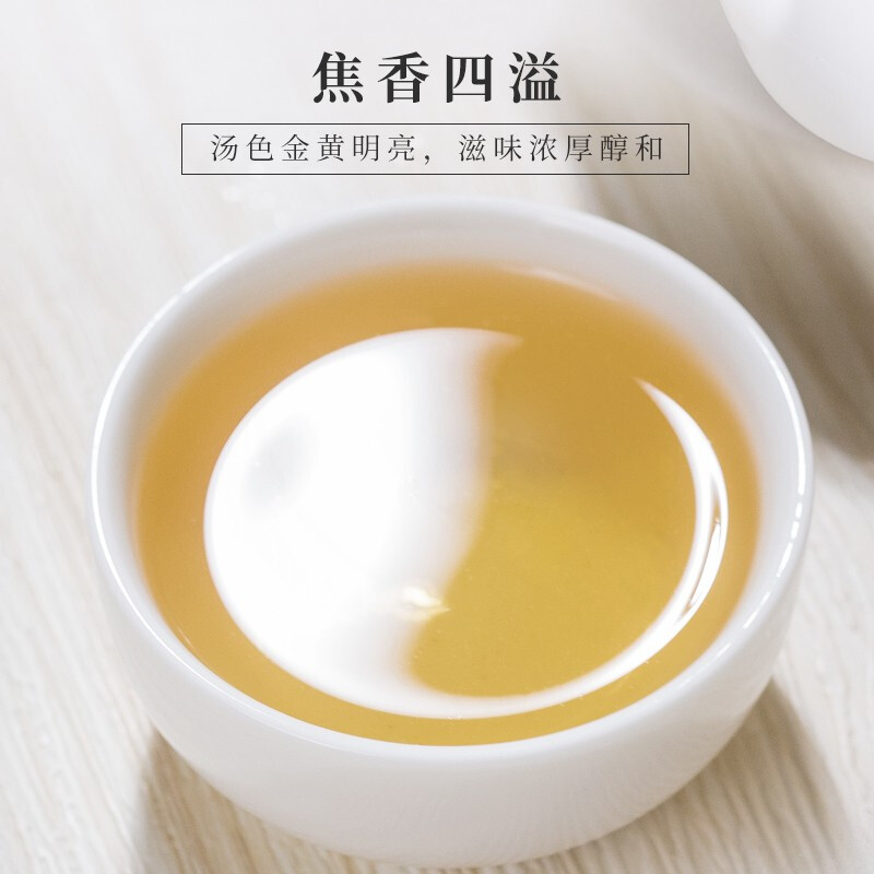 Huoshan yellow tea yellow tea Dahuaping Jinjishan Anhui Huoshan yellow tea first grade 125g canned
