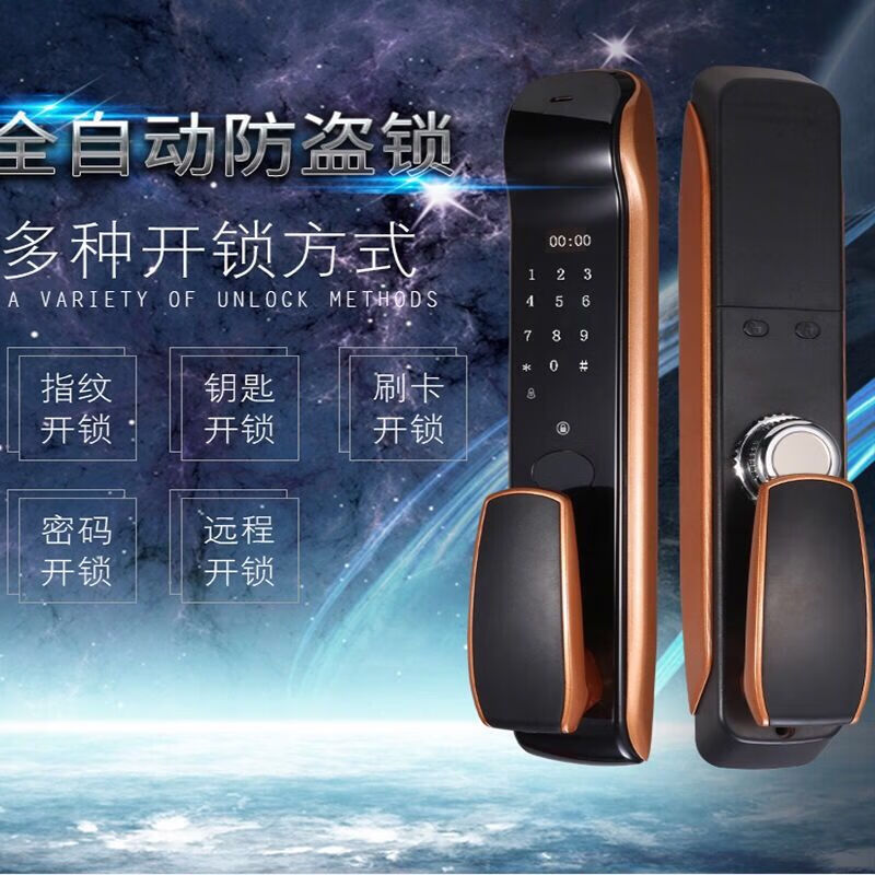 Vinoa Class A anti-theft door zinc alloy door mother door home security door entrance door custom villa door Class A door + fingerprint lock (standard configuration)