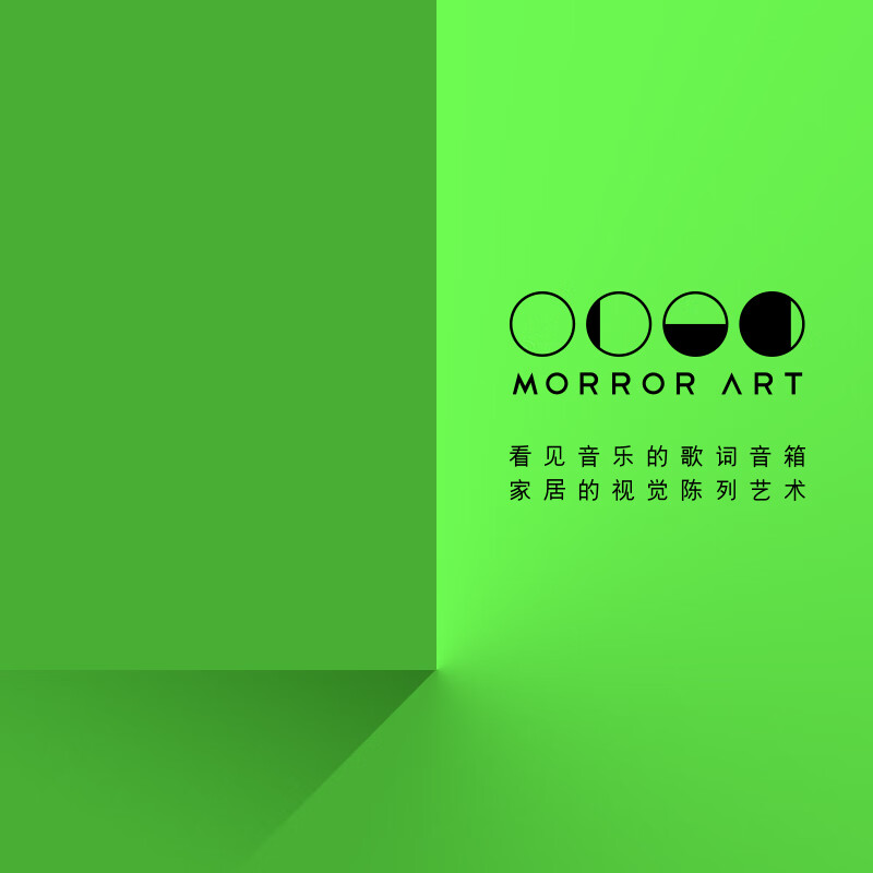 MORRORART Y1 Time Album Lyrics Speaker Bluetooth Electronic Album Suspended Subtitles Home Desktop Calendar Photo Frame Smart Home Birthday Gift Basic Model