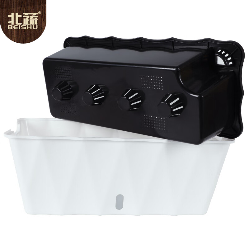 Bei Vegetable Vegetable Planting Box Outdoor Balcony Vegetable Planting Pot Vegetable Planting Large Rectangular Flower Pot Lazy Vegetable Planting Box Large