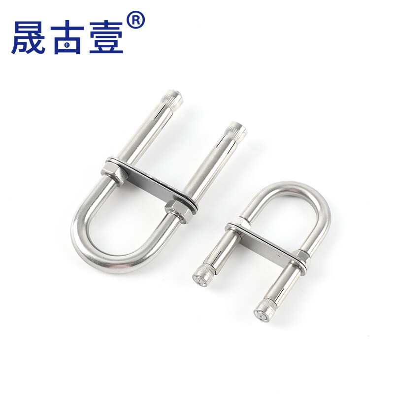 Shengguyi 304 stainless steel ring expansion screw boxing sandbag hook multi-functional yoga swing U-shaped expansion bolt DM6