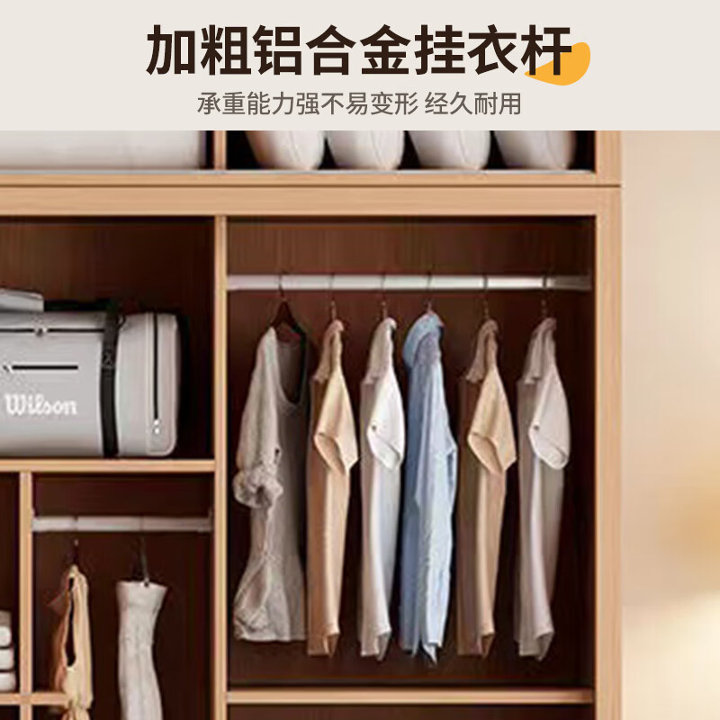 Mige Oak Wardrobe Bedroom Sliding Door Solid Wood Storage Cabinet Oak Three Doors 1.8 Meter Sliding Door