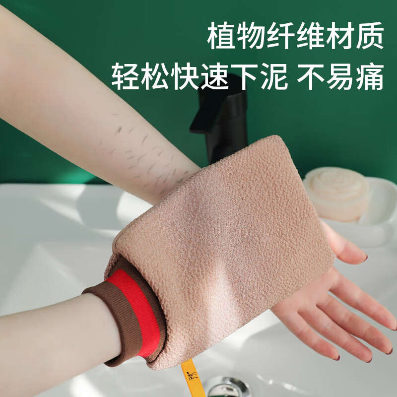 Yin Xiu Fat Ye special roving bath towel men's special strong mud 500D frosted household bath towel artifact strong mud olive brown-1 pack