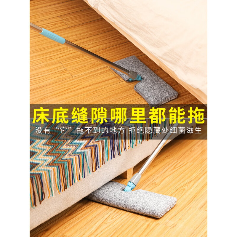 Wipe roof, door, shed, ceiling, glass, clean wall tiles, extension pole mop, kitchen and bedroom dust removal, extra long 3 meters, total of 3 cloths + glass scraper