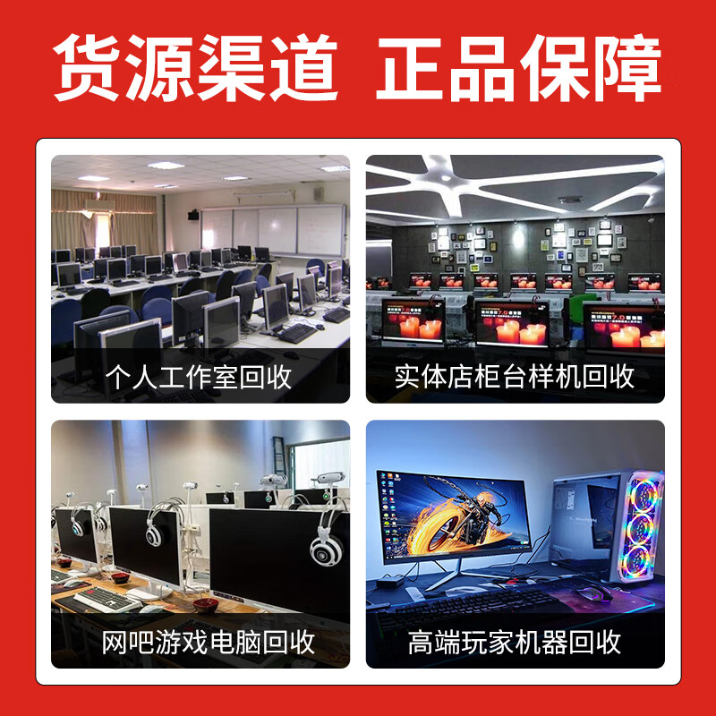 ASUS Colorful GALAXY RTX3090 3090Ti Game Design Hall of Fame Vulcan Water God Raptor Independent Graphics Colorful RTX3090 AD