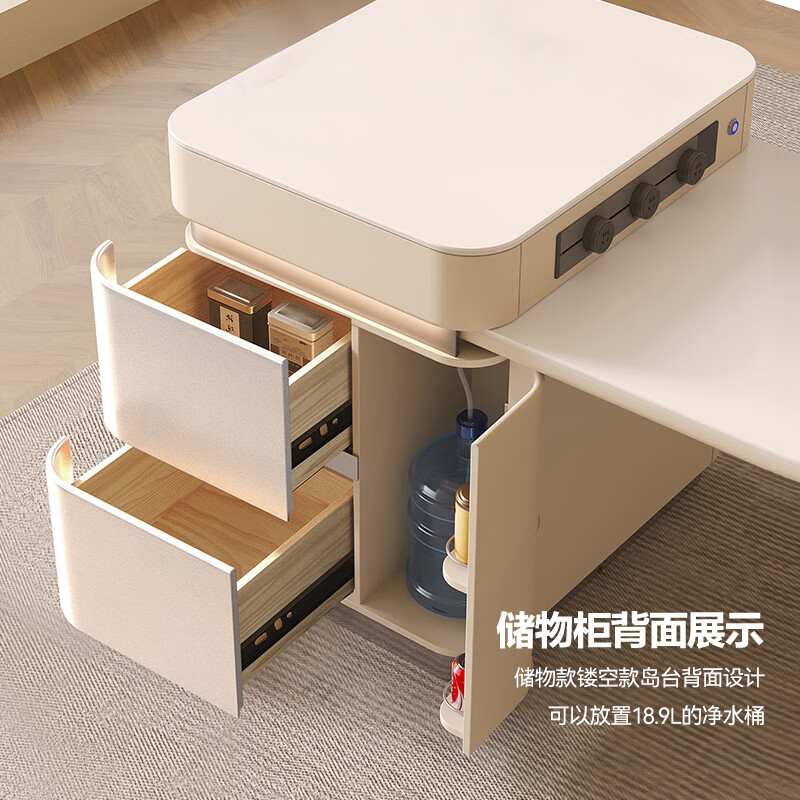 Fanchuangjiapin independent island light luxury high-end modern bar kitchen island dining table integrated slate inverted table sideboard guide table independent island storage flat model cream white (2559)